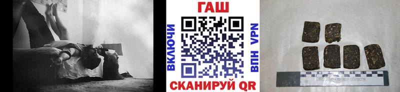 Виды наркотиков купить Шацк Альфа ПВП Кокаин Меф Амфетамин Псилоцибиновые грибы Канабис