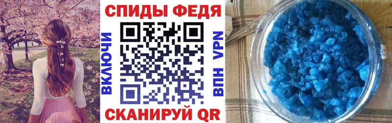 МЕГА сайт  даркнет Telegram  АМФ 97%  Шацк 
