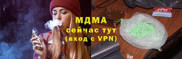 дурь Алзамай