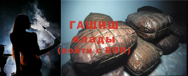 дурь Алзамай